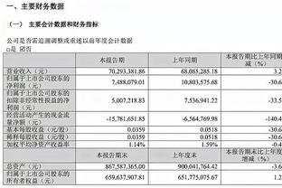 必威精装版app下载安卓截图4